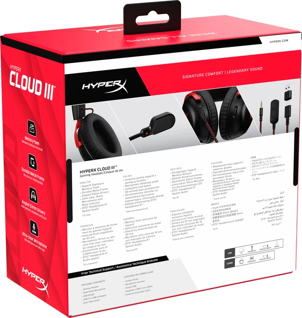 Наушники HyperX Cloud III Black-Red (727A9AA) - изображение 10