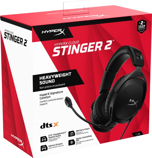 Навушники HyperX Cloud Stinger 2 Wired Black (519T1AA) - Фото 10 Навушники HyperX Cloud Stinger 2 Wired Black (519T1AA) - зображення 10