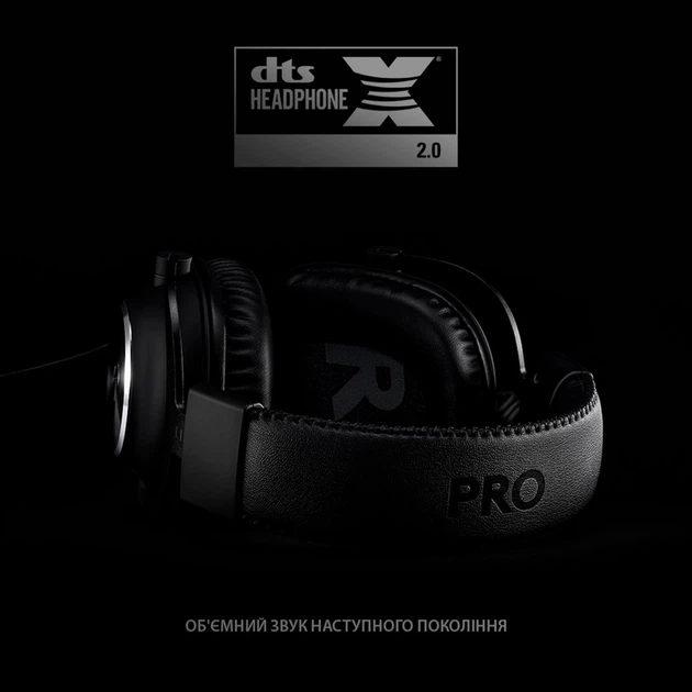 Наушники Logitech G PRO X Gaming Headset Black (981-000818) - Фото 2 Наушники Logitech G PRO X Gaming Headset Black (981-000818) - изображение 2