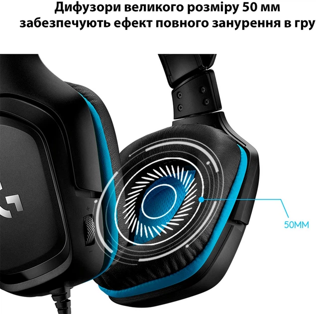 Наушники Logitech Wired Gaming Headset G432 Black (981-000770) - Фото 4 Наушники Logitech Wired Gaming Headset G432 Black (981-000770) - изображение 4