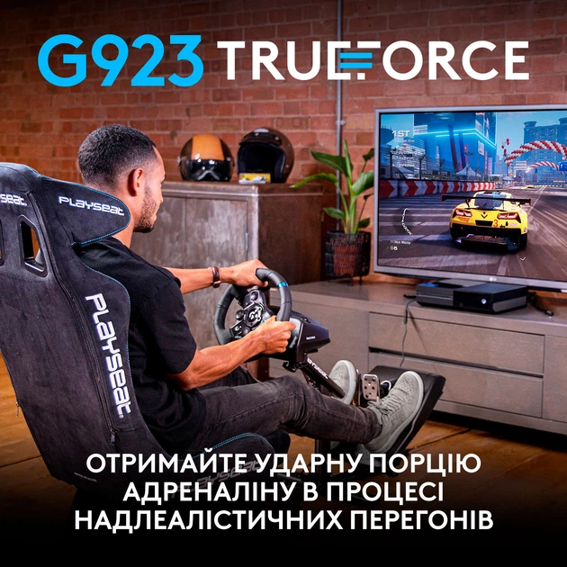 Дротове кермо Logitech G923 Racing Wheel and Pedals for Xbox One and PC (941-000158) - зображення 2