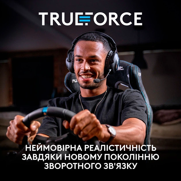 Дротове кермо Logitech G923 Racing Wheel and Pedals for Xbox One and PC (941-000158) - зображення 3