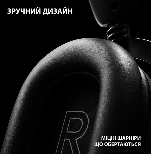 Наушники Logitech G Pro X 2 Lightspeed Wireless Black (981-001263) - изображение 5