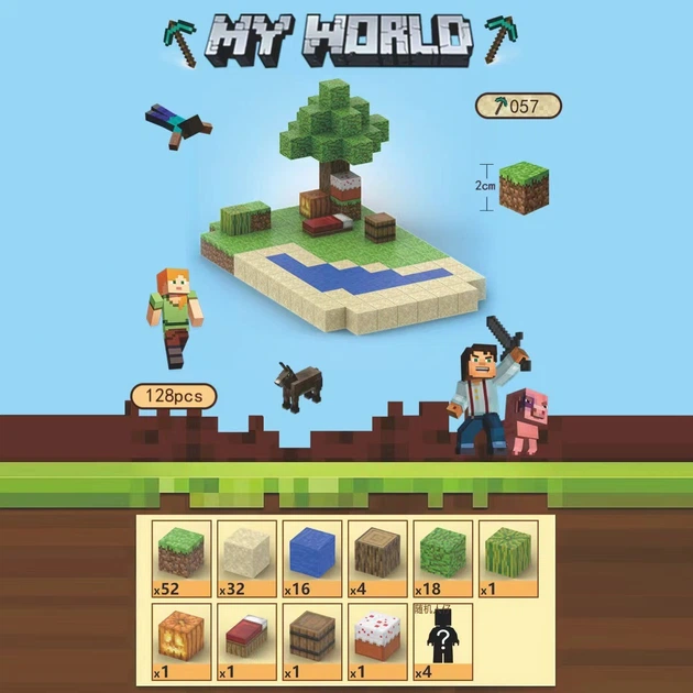 Магнітний конструктор Майнкрафт Minecraft Острів + Пляж + Дерево + Чоловічки 128 деталей, магнітні блоки - Фото 1 Магнітний конструктор Майнкрафт Minecraft Острів + Пляж + Дерево + Чоловічки 128 деталей, магнітні блоки - зображення 1