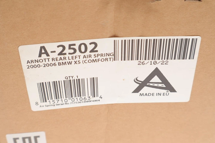Подушка пневмопідвіски ззаду BMW X5 E53 00-06 L A-2502 ARNOTT - Фото 6 Подушка пневмопідвіски ззаду BMW X5 E53 00-06 L A-2502 ARNOTT - изображение 6