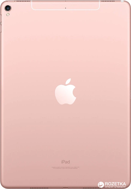 Apple iPad 10.2インチ ローズゴールド ᐈ Apple iPad 10.2 2020 Wi-Fi 32GB Gold (MYLC2) б/в — купити в