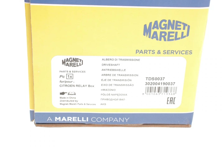 Полуось передняя Fiat Ducato D 94-02 (L) (28x37x771x54T) (TDS0037) Magneti Marelli 302004190037 - изображение 2