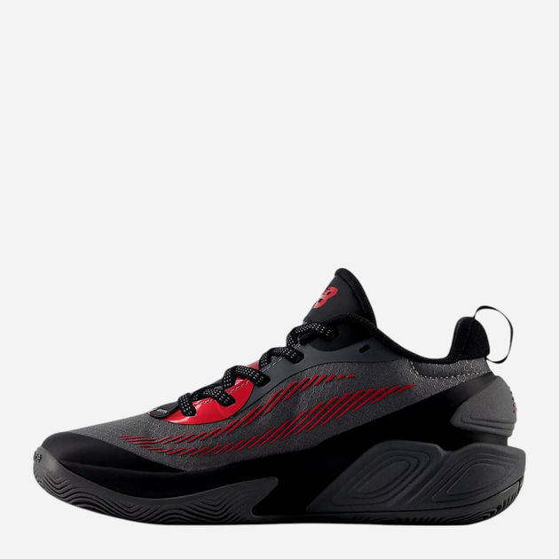 Buty sportowe młodzieżowe chłopięce New Balance GB2WYCR5 37.5 (5US) Ciemnoszare (197968043429) - obraz 3