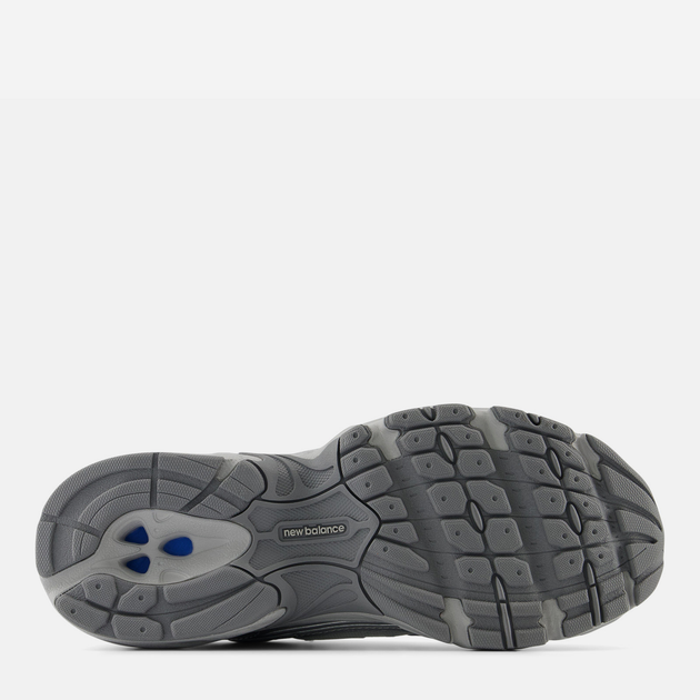 Жіночі кросівки New Balance 530 U530HFZ 40.5 (7.5US) Сріблясті (197968187543) - зображення 5