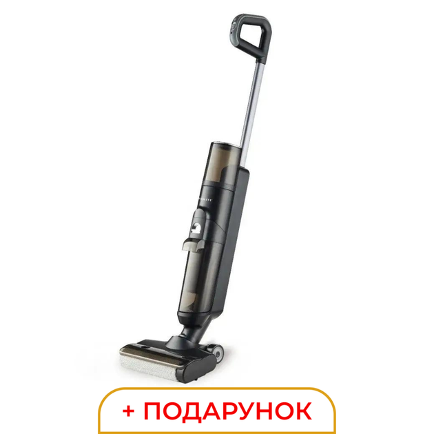 Аккумуляторный вертикальный моющий пылесос Sokany 175 Вт для сухой и влажной уборки - Фото 8 Аккумуляторный вертикальный моющий пылесос Sokany 175 Вт для сухой и влажной уборки - изображение 8