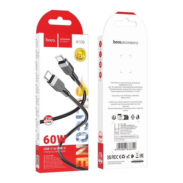 Кабель синхронізації Hoco X109 Silicone 60W/3A Type-C to Type-C 2m Black (35921_3605825) - зображення 3