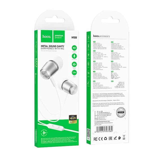 Дротові вакуумні навушники HOCO M108 Spring metal universal earphones with mic, 3.5mm, 1.2m, silver - Фото 4 Дротові вакуумні навушники HOCO M108 Spring metal universal earphones with mic, 3.5mm, 1.2m, silver - зображення 4