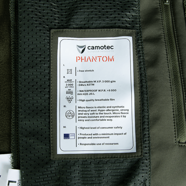 Куртка Phantom SoftShell Оліва (7294), S - зображення 10