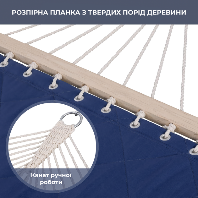 Двухместный гамак SOFT синий XXL 200x140 с планками WCG - изображение 3