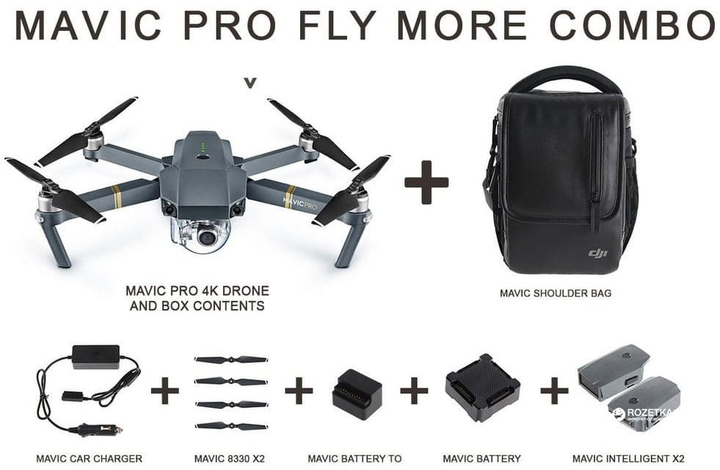 Mavic pro store fly more combo