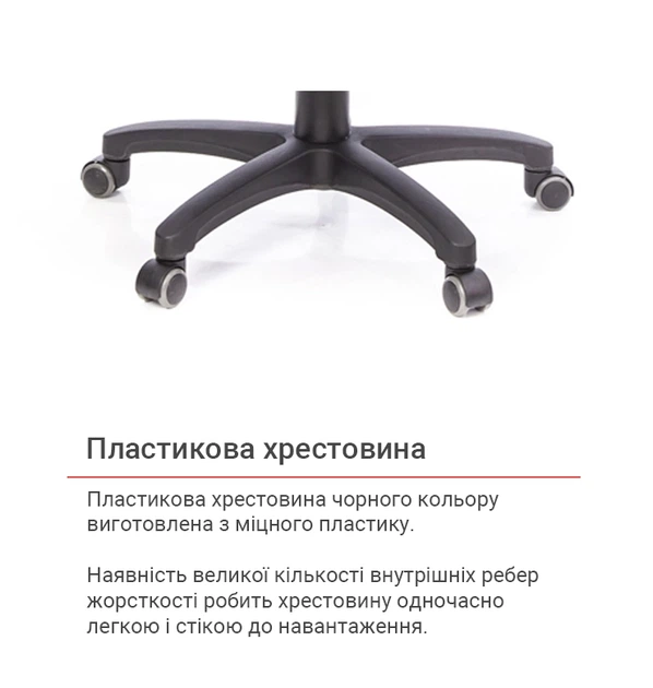 Крісло підліткове геймерське АКЛАС PL TILT Чорний Синій - зображення 12