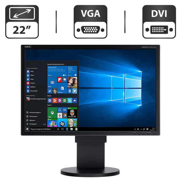 Монитор широкоформатный Б-класс NEC MultiSync EA221WMe / 22" (1680x1050) TN / VGA, DVI, USB / Встроенные колонки 2x 1W / VESA 100x100 б/у - изображение 1