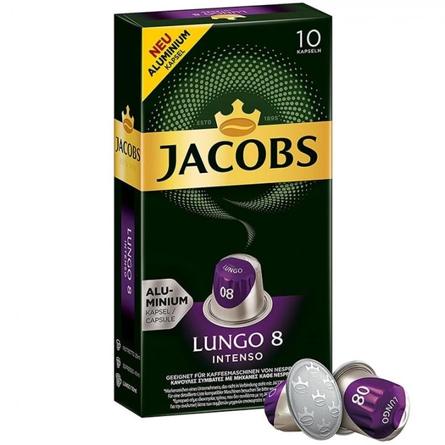 Набір кави в капсулах Nespresso Jacobs Lungo 8 Intenso 100 шт Неспресо Якобс - зображення 2