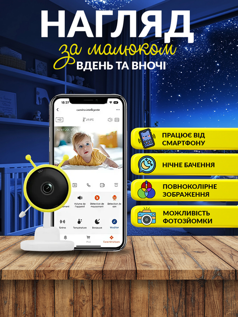 Видеоняня с гибким креплением Baby Monitor Andowl Q-BY01X1 Видео камера 4K Wi-Fi Няня для детской с колыбельными Ночное видение Датчик движения Радио обнаружение голоса Радионяня для детей Беспроводная трансляция IPC App на смартфон - изображение 2