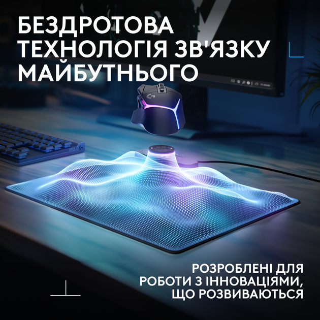 Ігрова поверхня Logitech G PowerPlay 2 Black (947-000003) - Фото 4 Ігрова поверхня Logitech G PowerPlay 2 Black (947-000003) - зображення 4