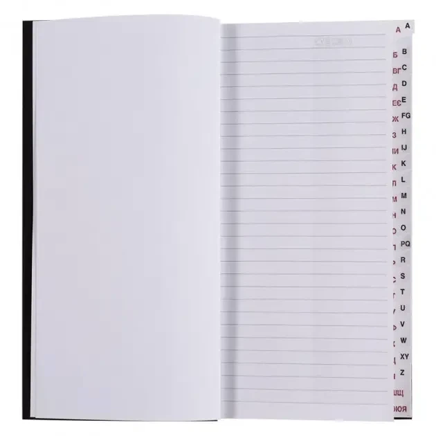 Записная книга с алфавитом Brunnen 9 x 15 см попугаи - изображение 4
