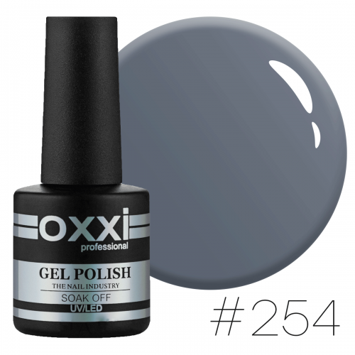 Гель-лак Oxxi Professional №254 (слегка зеленоватый серый, эмаль), 10мл - Фото 1 Гель-лак Oxxi Professional №254 (слегка зеленоватый серый, эмаль), 10мл - изображение 1