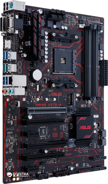Материнская плата Asus Prime X370-A (sAM4, AMD X370, PCI-Ex16) – фото ...