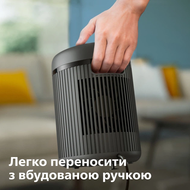 Тепловентилятор Philips 2000 CX2120/01 - зображення 6
