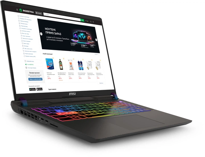 第8世代 16GB NVMe 512GB Photoshop Illustrat Ноутбук MSI Vector 16 HX AI A2XWHG-224XUA Cosmos Gray / 16
