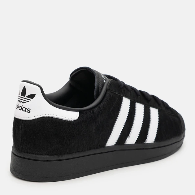 Женские кеды низкие Adidas Superstar II W JH9475 39.5 (6UK