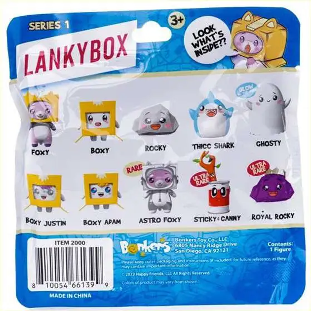 Zestaw figurkek do gier Lankybox Mystery Figures ass. (0810054661399) - obraz 3
