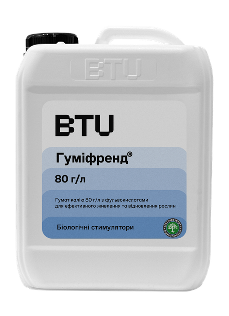 Добриво-антистресант BTU ГУМІФРЕНД®, р 10л - Фото 1 Добриво-антистресант BTU ГУМІФРЕНД®, р 10л - зображення 1