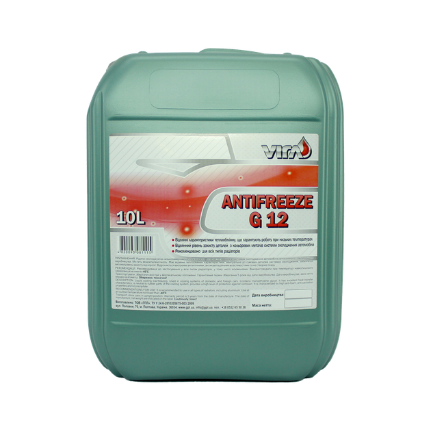 Жидкость охлаждающая Vira Antifreeze G12 -40°C красная 10 кг (VI0042) - изображение 4