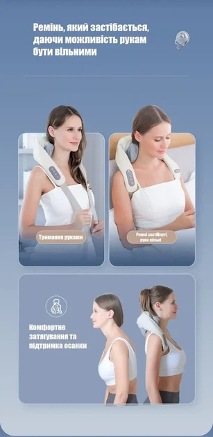 Массажер электрический с подогревом для для спины/шеи/тела Massager NEW - Фото 6 Массажер электрический с подогревом для для спины/шеи/тела Massager NEW - изображение 6