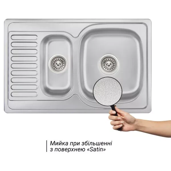 Кухонна мийка WEZER 7850(08) Satin 780x500x180 мм + сифон - Фото 2 Кухонна мийка WEZER 7850(08) Satin 780x500x180 мм + сифон - изображение 2