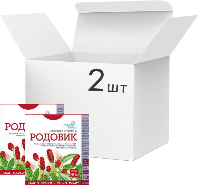 Упаковка фіточаю Голден-Фарм Родовик лікарський корінь 50 г х 2 шт. (49236737394716) - зображення 1