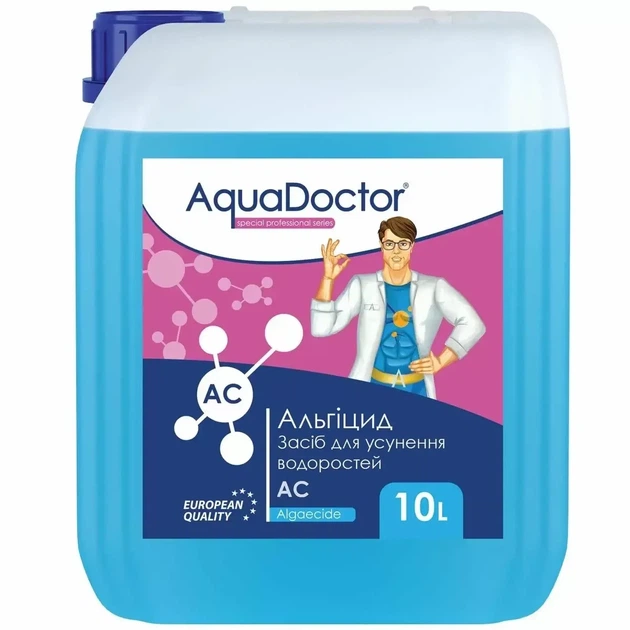 Химия для бассейна против водорослей и зелени в воде AquaDoctor AC 10 л - изображение 2