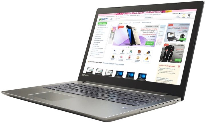 レノボ 520-15IKB　Core i5 8250U 8GB SSD256GB Ноутбук Lenovo IdeaPad 520-15IKB (81BF00EARA) Iron Grey – фото