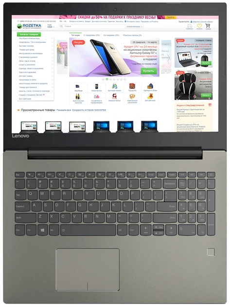 レノボ 520-15IKB　Core i5 8250U 8GB SSD256GB БУ Ноутбук Lenovo Ideapad 520-15ikb 15.6