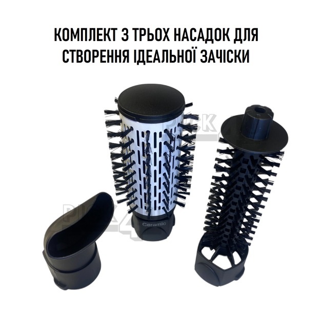 Фен 1000 Вт (А029) Жовтогарячий - зображення 2