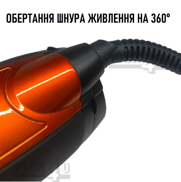 Фен 1000 Вт (А029) Жовтогарячий - зображення 7