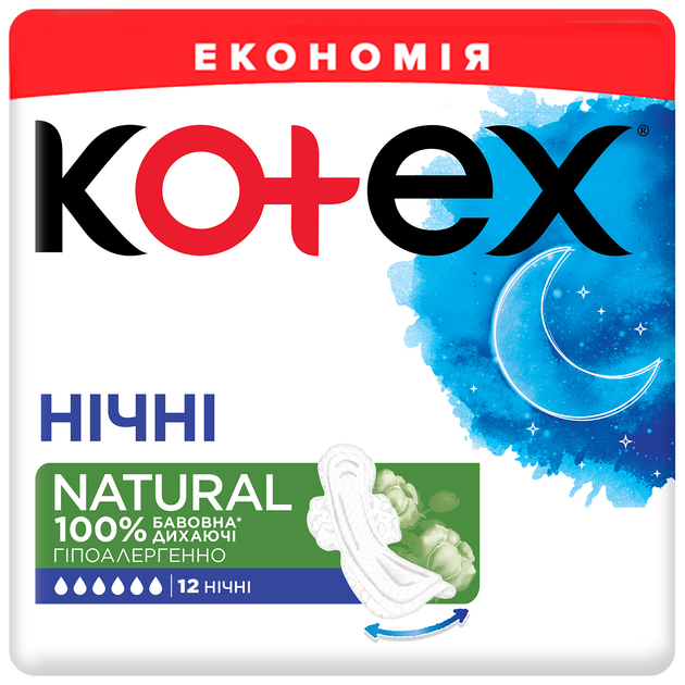 Гігієнічні прокладки Kotex Natural Night 12 шт (5029053580180) - зображення 1