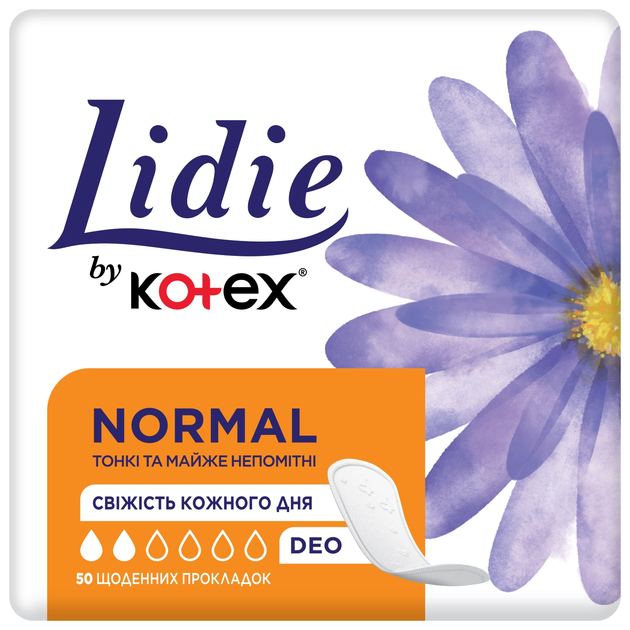 Щоденні гігієнічні прокладки Lidie by Kotex Deo 50 шт (5029053540214) - зображення 1