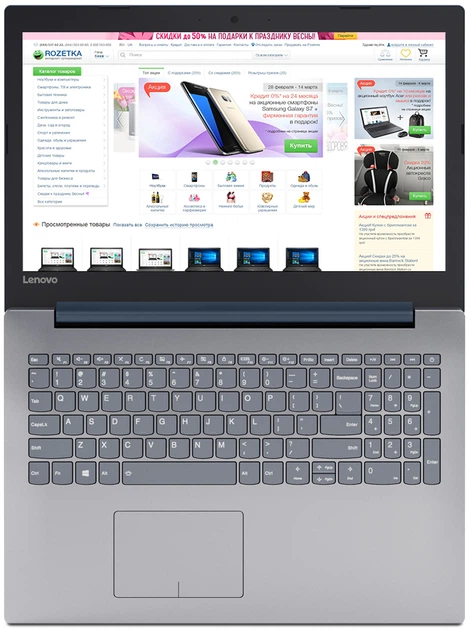 Ноутбук Lenovo IdeaPad 320-15IAP (80XR00P2RA) Denim Blue – фото