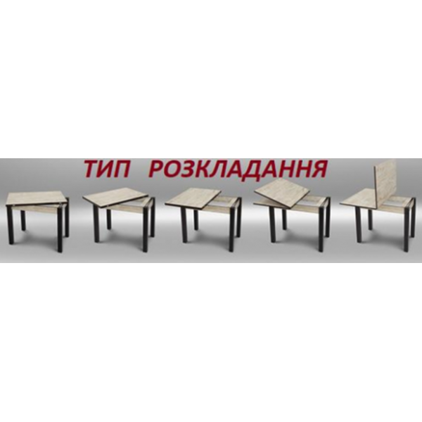 Дерев'яний прямокутний обідній кухонний стіл Ажур поворотно-розкладний механізм трансформації 91,2х60х75 см розкладний 120х91,2х75 см колір дуб тахо Сосна ДСП - изображение 5