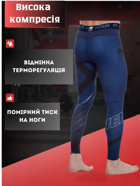 Компресійні штани легінси тайтси VNM 9620 (поліестер, еластан, L, Синій) - Фото 2 Компресійні штани легінси тайтси VNM 9620 (поліестер, еластан, L, Синій) - зображення 2