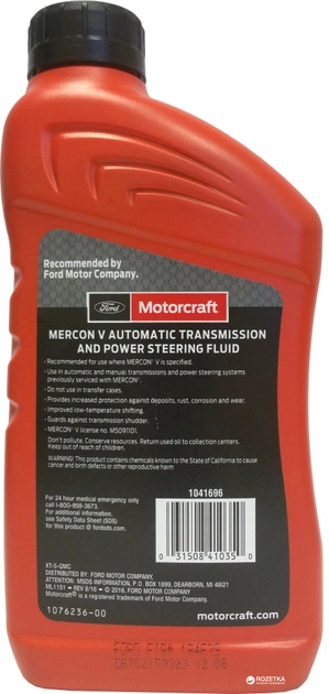  Aceite de transmisión Ford Motorcraft Mercon V ATF