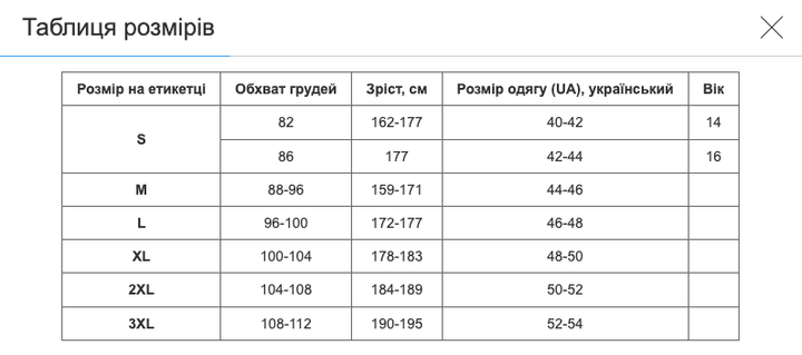 Компрессионные штаны леггинсы тайтсы LIDONG LD-1202 (полиэстер, спандэкс, L, черный) - изображение 5