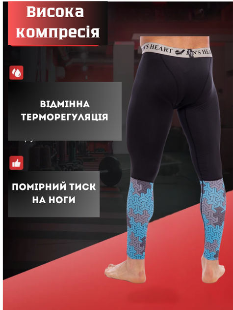 Компресійні штани легінси тайтси JASON 3035 (поліестер, лайкра, M, Чорний-синій) - зображення 2