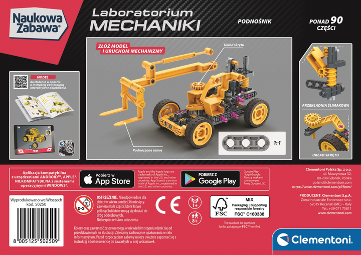 Zestaw klocków Clementoni Laboratorium Mechaniki Podnośnik teleskopowy ponad 90 elementów (8005125502509) - obraz 6